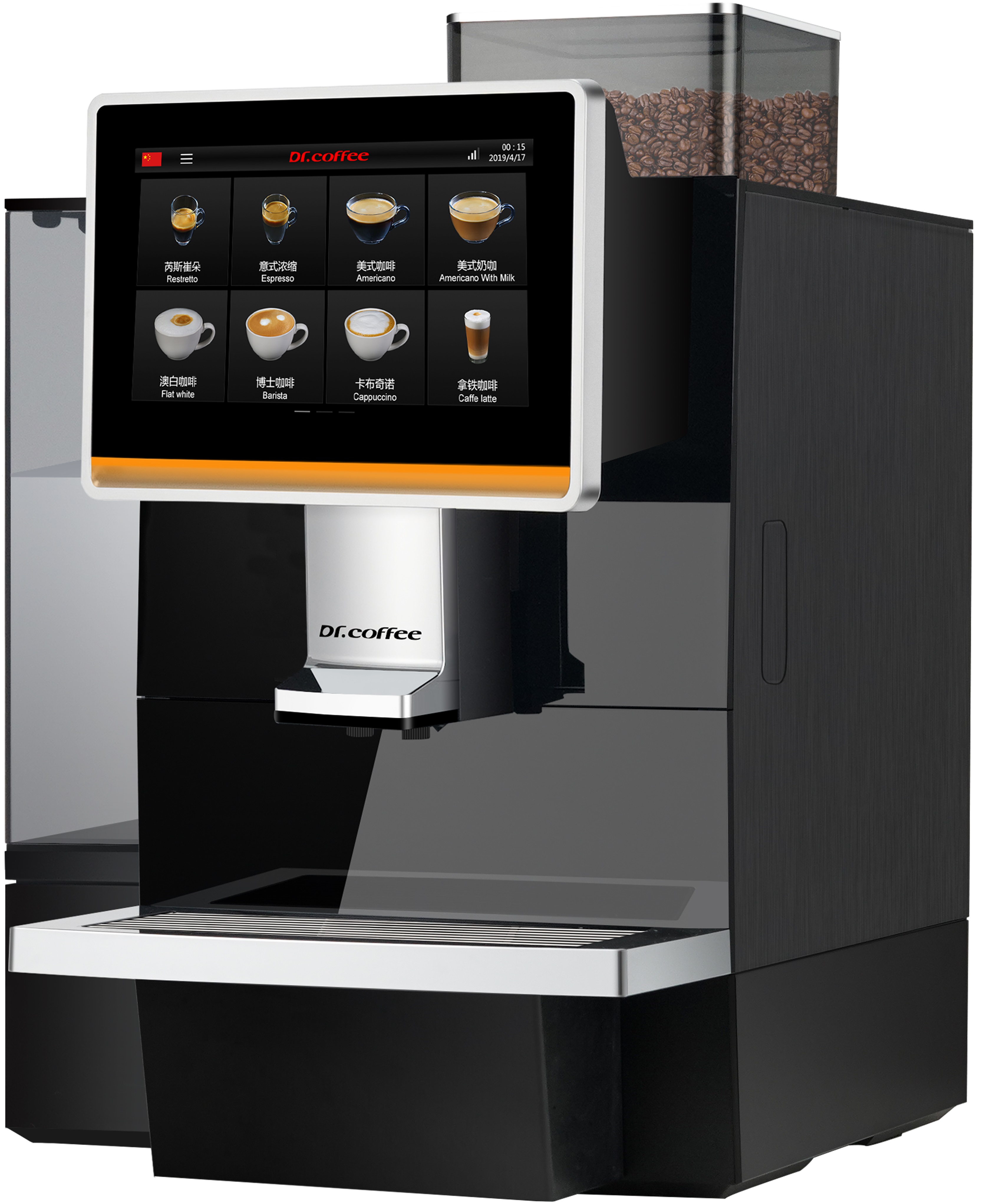 470545bd891a8971a36c0b770ede4ef1