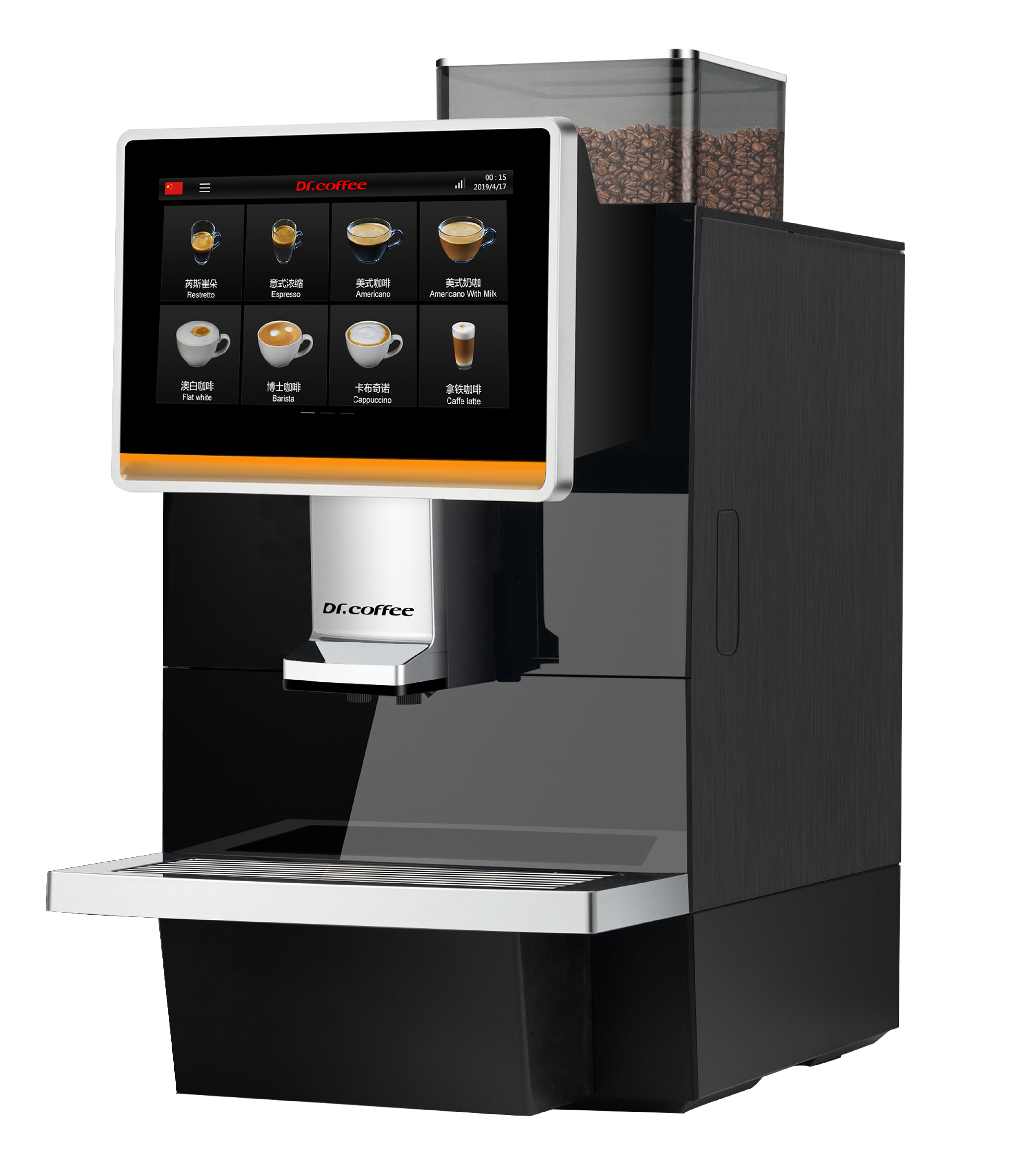 48e3bc6acbfa0e15ed530f769d4d87cc.4759 1 cofbreak plus 2